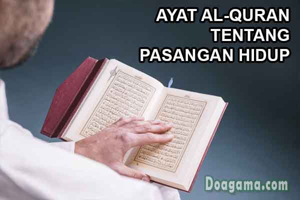 Ayat Al-Quran Tentang Memilih Pasangan Hidup yang Baik - DoaPengasih